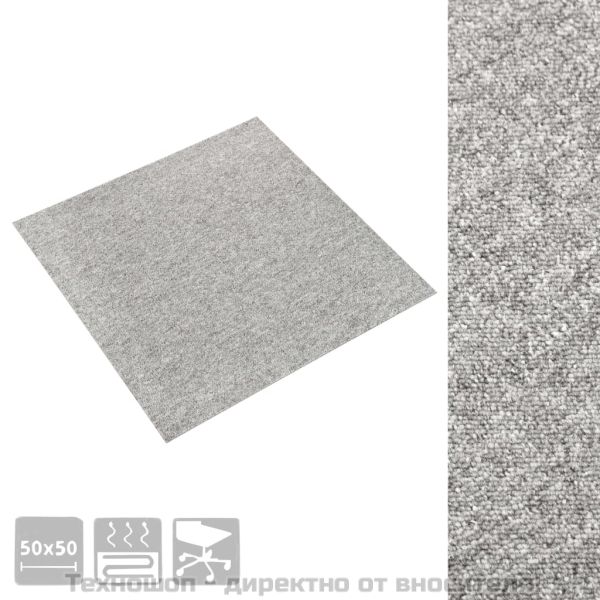 Килимни плочки за под, 20 бр, 5 м², 50x50 см, светлосиви
