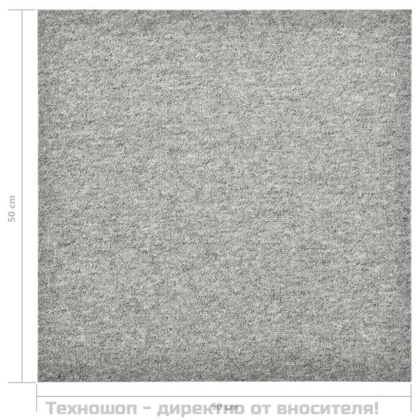 Килимни плочки за под, 20 бр, 5 м², 50x50 см, светлосиви