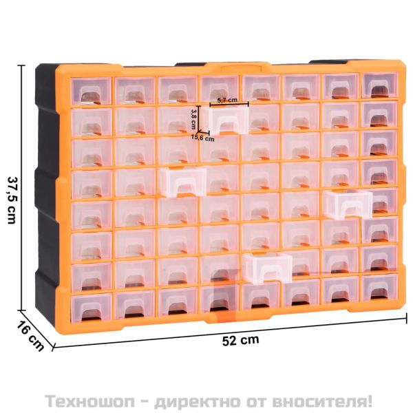 Шкаф органайзер с 64 чекмеджета, 52x16x37,5 см