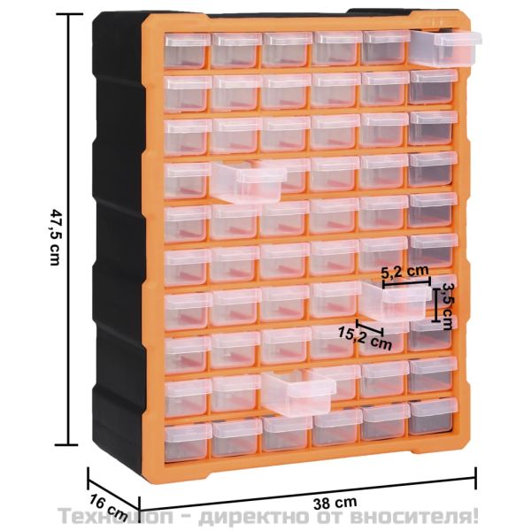 Шкаф органайзер с 60 чекмеджета, 38x16x47,5 см