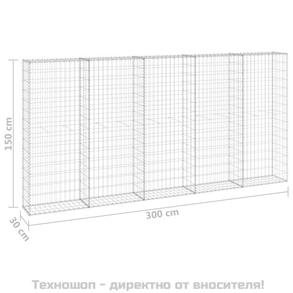 Габионна стена с капаци, поцинкована стомана, 300x30x150 см