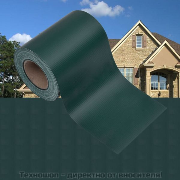 Лента за покриване на огради, PVC, 35x0,19 м, зелен мат