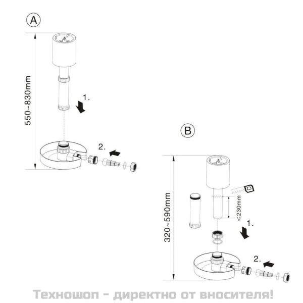 Стоящ на водната повърхност скимер за езеро
