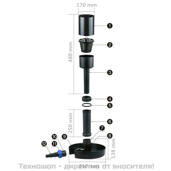 Стоящ на водната повърхност скимер за езеро