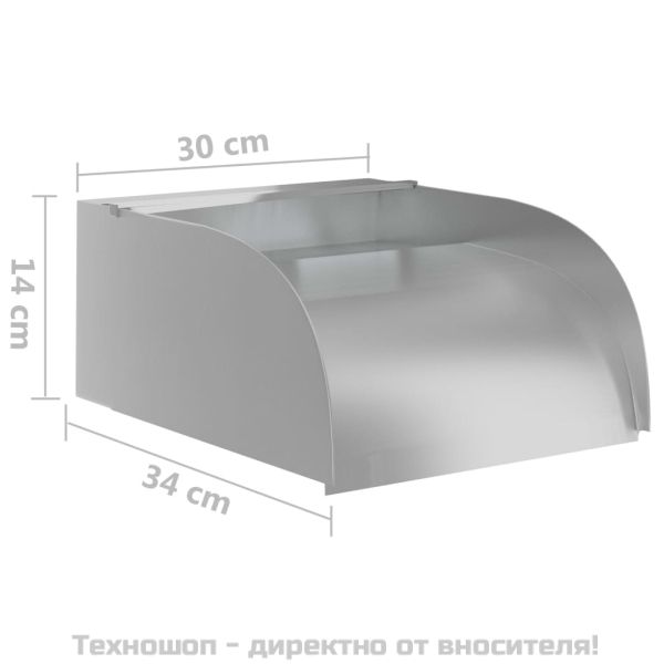 Водопад с LED 30x34x14 см неръждаема стомана 304