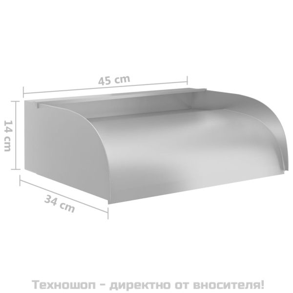 Водопад с LED 45x34x14 см неръждаема стомана 304