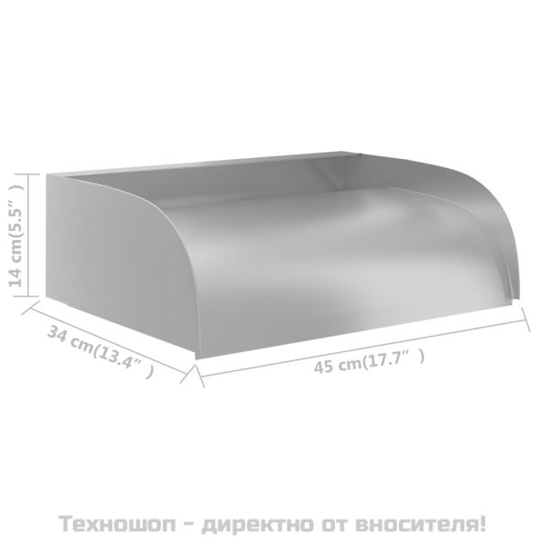 Водопад 45x34x14 см неръждаема стомана 304