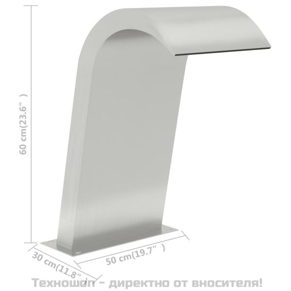 Фонтан за басейн, 50x30x60 см, неръждаема стомана 304