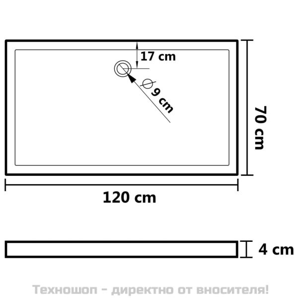 Правоъгълно ABS душ корито, бяло, 70x120 см
