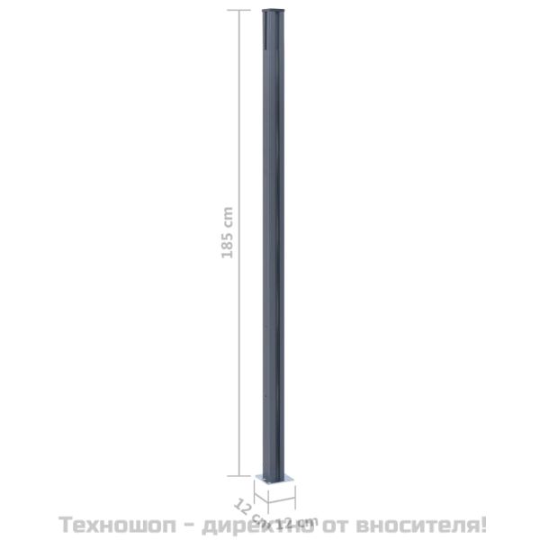 Оградни колове, 3 бр, тъмносиви, 185 см, алуминий