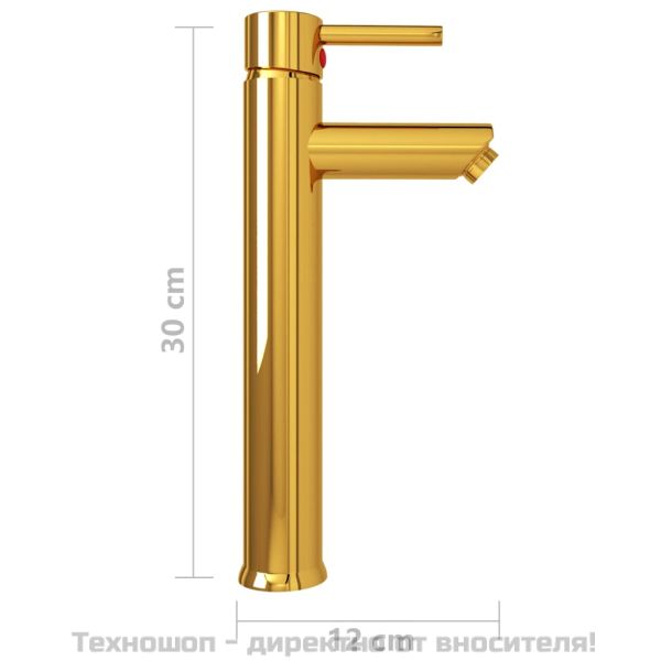 Смесител за баня, златист, 12х30 см