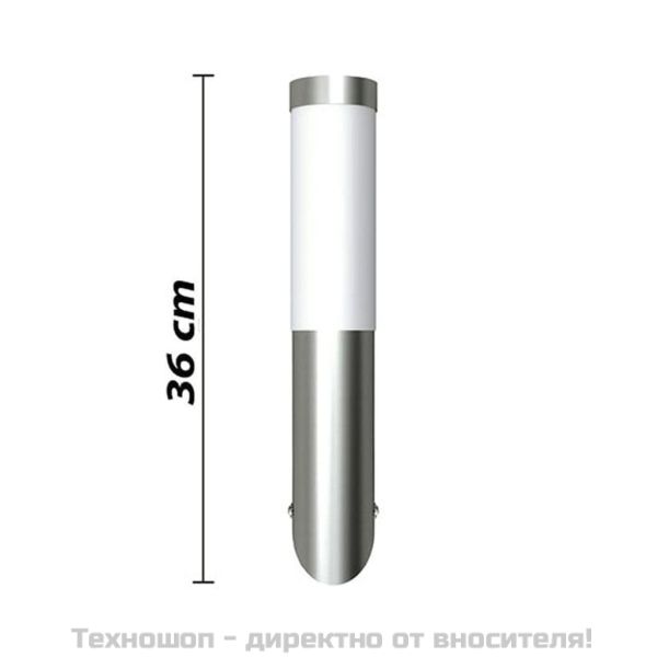 Външни стенни осветителни тела 2 бр неръждаема стомана