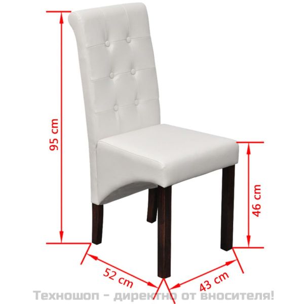 Трапезни столове, 4 бр, бели, изкуствена кожа