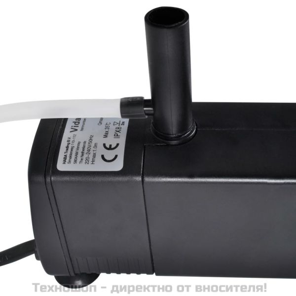 Филтрираща помпа за аквариум с активен въглен, 600 л / ч