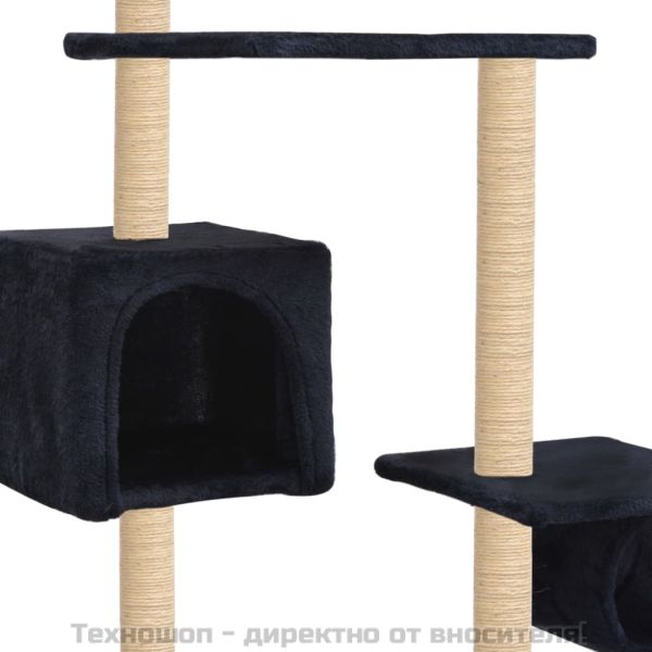 Котешко дърво със сизалени стълбове, 260 см, тъмносиньо