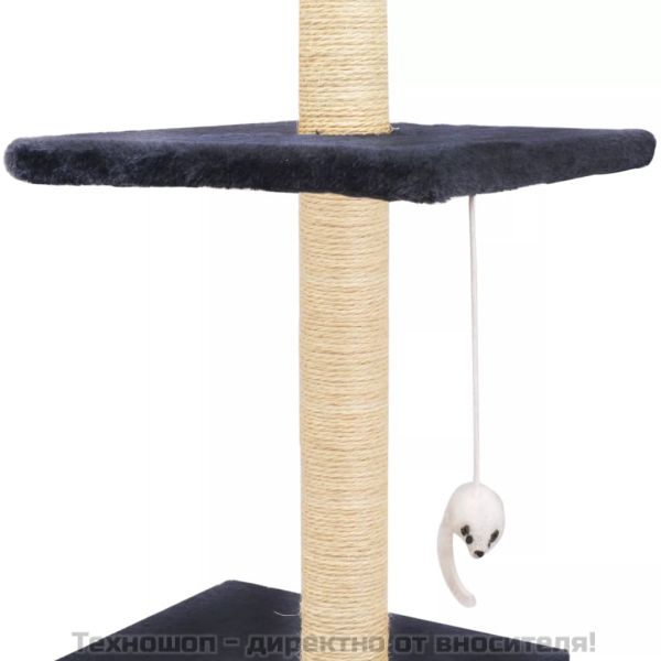 Котешко дърво със сизалени стълбове, 260 см, тъмносиньо