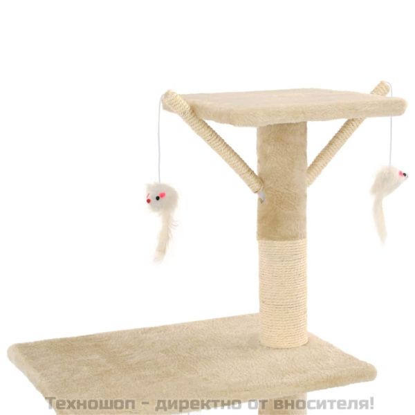Котешко дърво със сизалени стълбове, 138 см, бежово