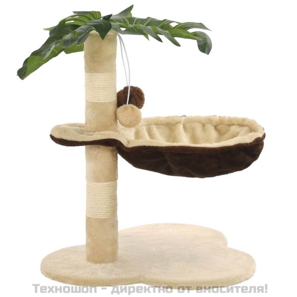 Котешко дърво със сизален стълб, 50 см, бежово и кафяво