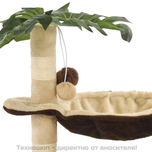 Котешко дърво със сизален стълб, 50 см, бежово и кафяво