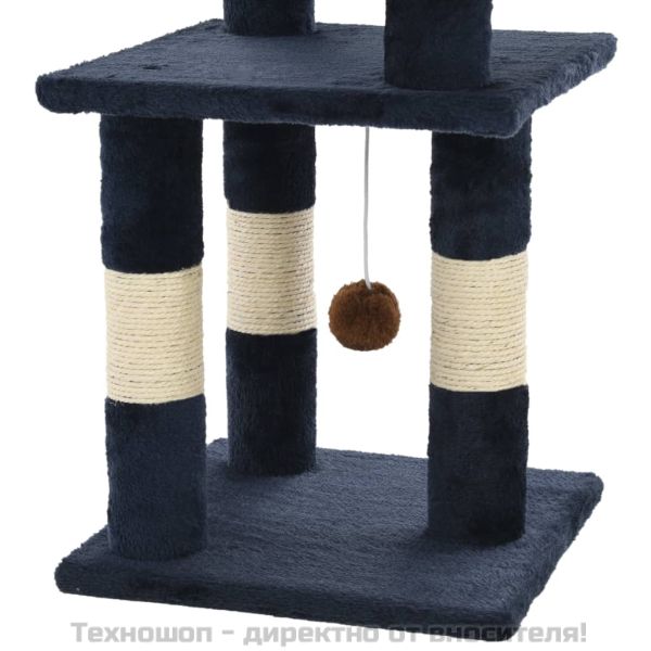 Котешко дърво със сизалени стълбове, 65 см, синьо