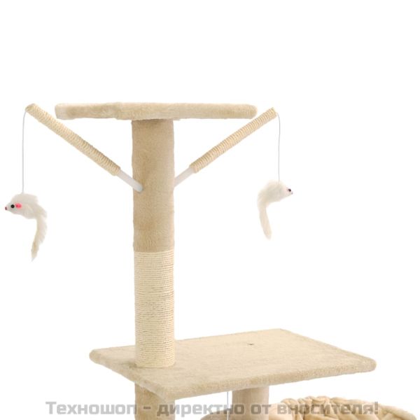 Котешко дърво със сизалени стълбове, 230-250 см, бежово