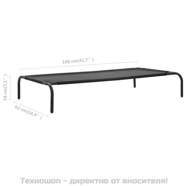 Повдигнато легло за кучета, черно, L, textilene