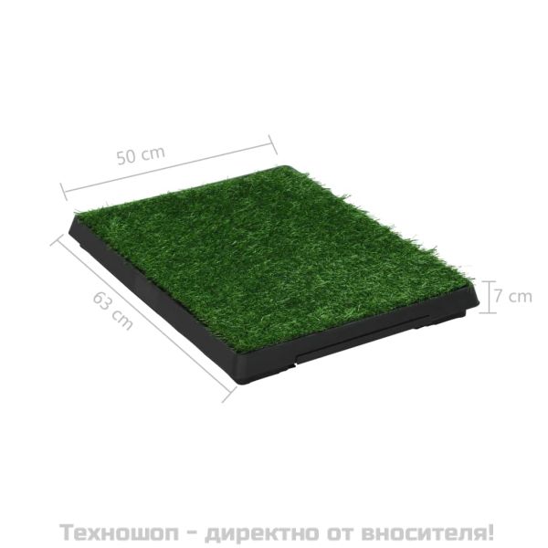 Кучешки тоалетни 2 бр тава и изкуствена трева зелени 63x50x7 см