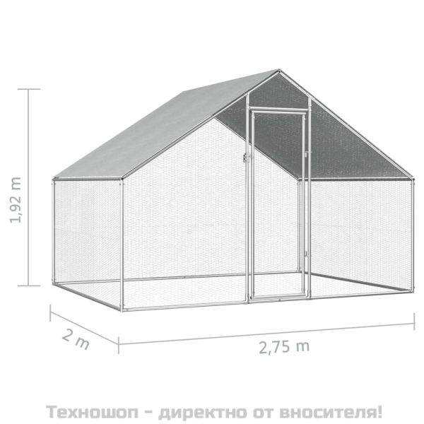 Птичарник на открито, 2,75x2x1,92 м, поцинкована стомана