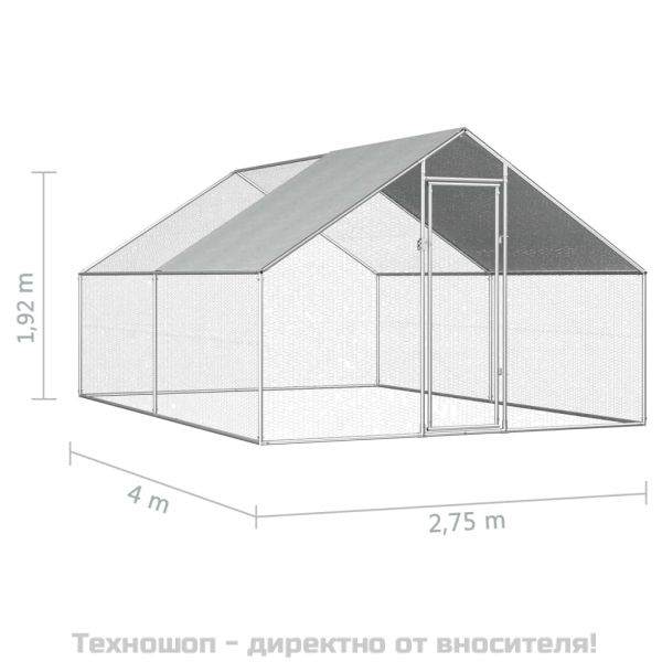 Птичарник на открито, 2,75x4x1,92 м, поцинкована стомана