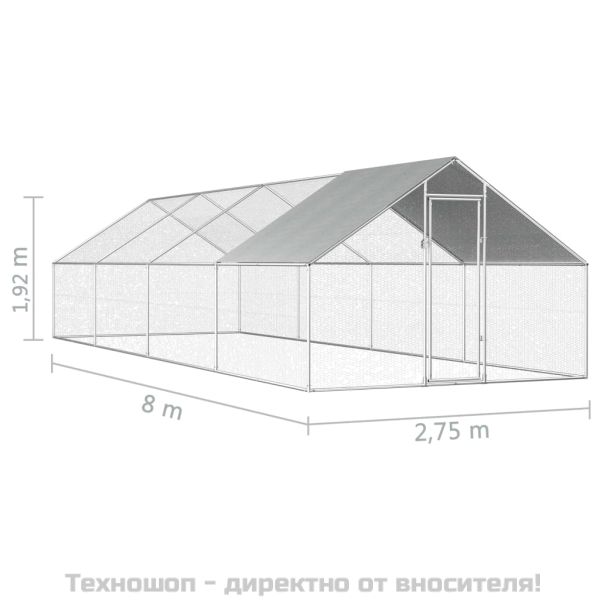Птичарник на открито, 2,75x8x1,92 м, поцинкована стомана