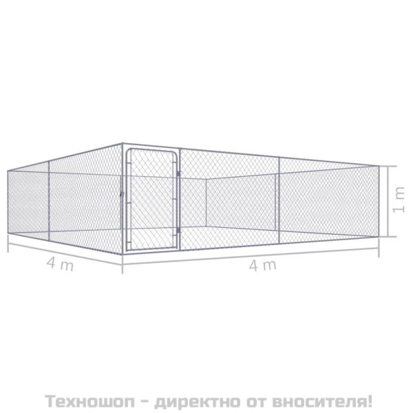 Дворна клетка за кучета, поцинкована стомана, 4x4x1 м