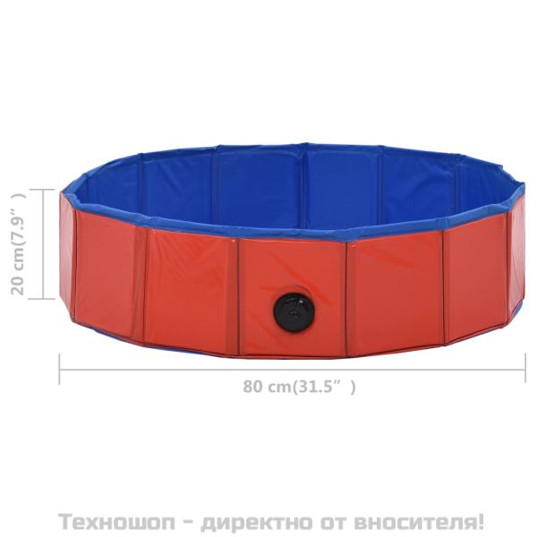Сгъваем басейн за кучета, червен, 80x20 см, PVC