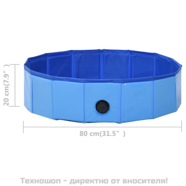 Сгъваем басейн за кучета, син, 80x20 см, PVC