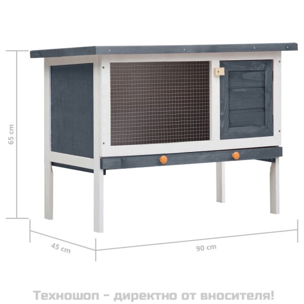 Външна клетка за зайци, 1 отделение, сива, дърво