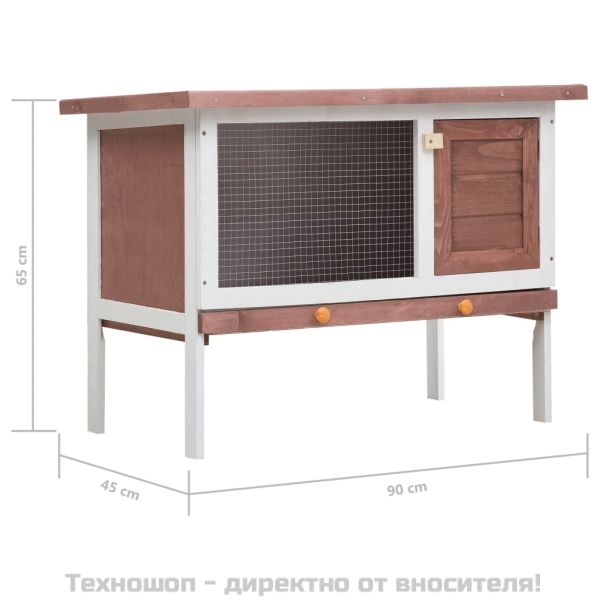 Външна клетка за зайци, 1 отделение, кафява, дърво