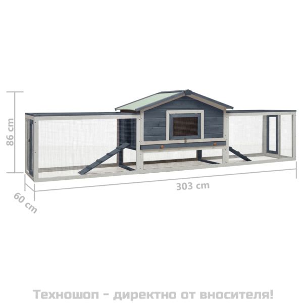 Клетка за зайци, сива, 310x70x87 см, чам и ела масив