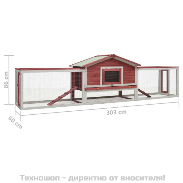 Клетка за зайци, червена, 310x70x87 см, чам и ела масив
