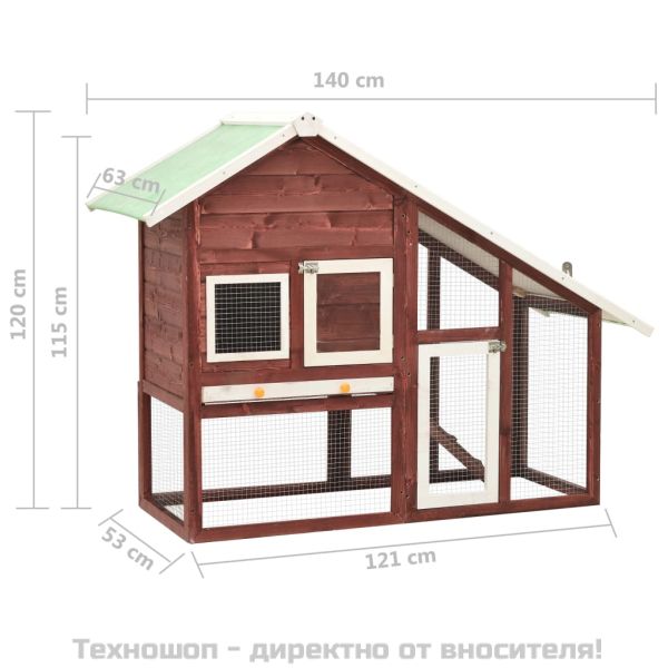 Клетка за зайци, мока и бяло, 140x63x120 см, чам масив