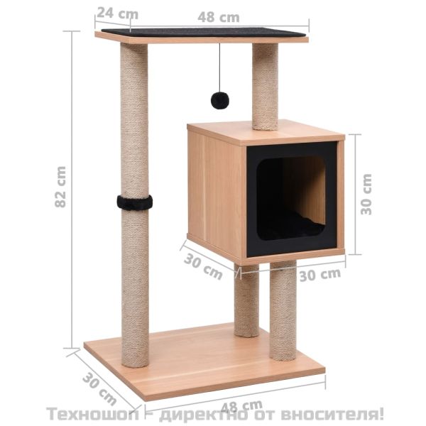 Котешко дърво със сизалени стълбове, подложка, 82 см