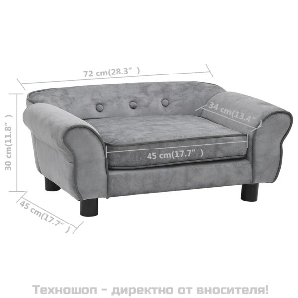 Диван за кучета, сив, 72x45x30 см, плюш