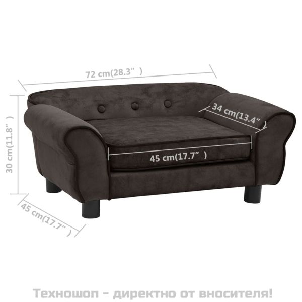 Диван за кучета, кафяв, 72x45x30 см, плюш