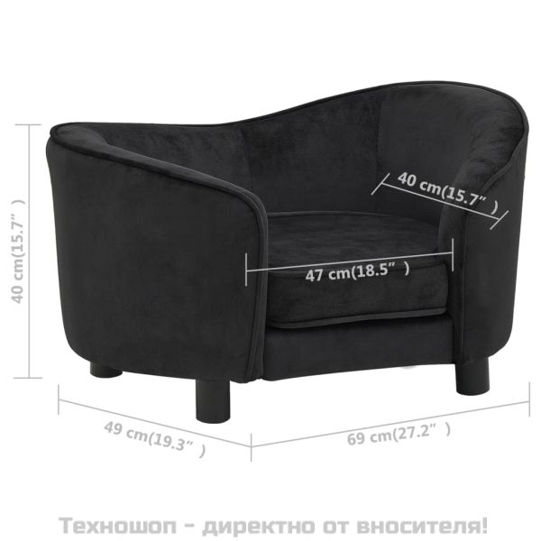 Кучешки диван, черен, 69x49x40 см, плюш