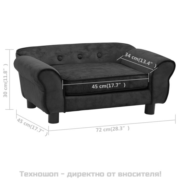 Диван за кучета, тъмносив, 72x45x30 см, плюш