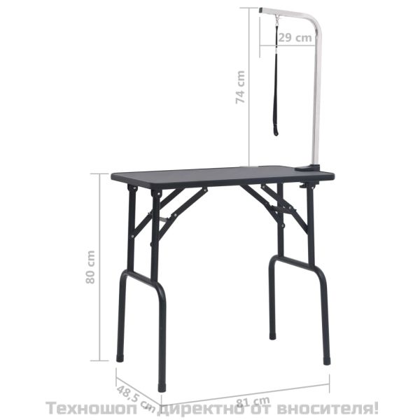 Регулируема маса за груминг на кучета с 1 каишка