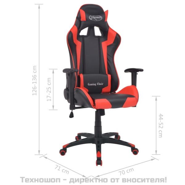 Офис стол, накланящ се, изкуствена кожа, червен