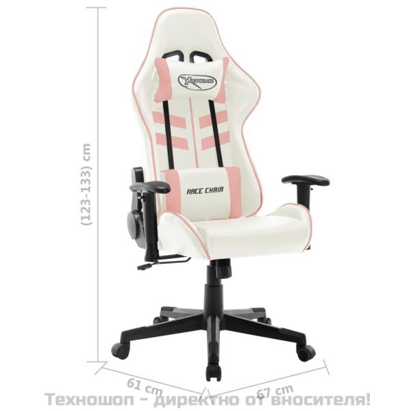 Геймърски стол, бяло и розово, изкуствена кожа