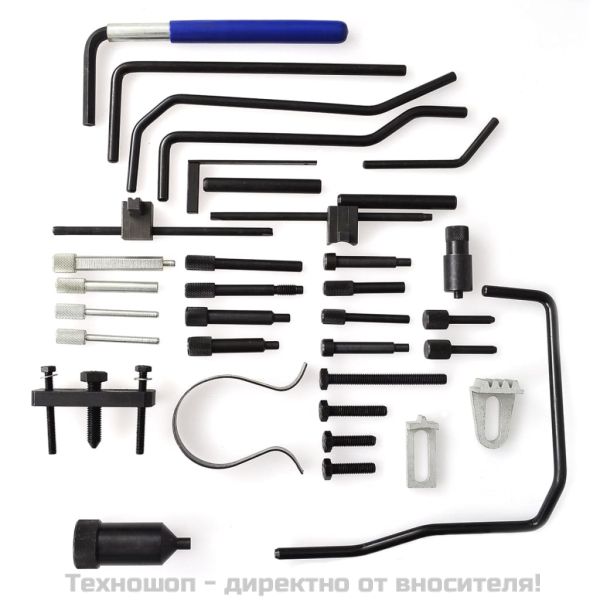 Комплект инструменти за двигателя за Citroen и Peugeot