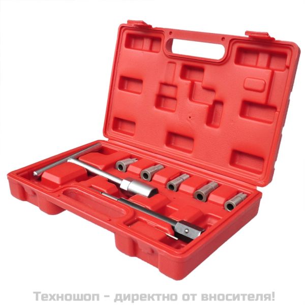 Набор фрези за леглото на инжектори, 7 части