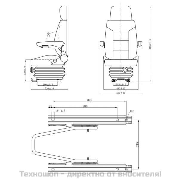 Седалка за трактор с окачване