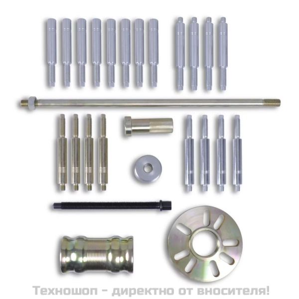 Комплект за сваляне на главина от 30 части